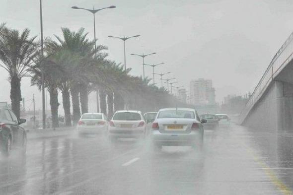 “الأرصاد” : أمطار رعدية على عدد من محافظات منطقة مكة المكرمة