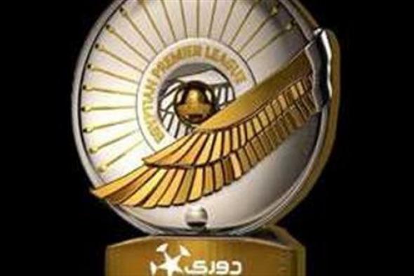 ترتيب جدول مسابقة الدوري المصري بعد انتهاء مباريات اليوم