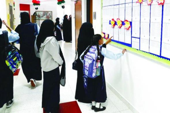 الامارات | مدارس خاصة تضع  خططاً لزيادة التحصيل الأكاديمي للطلبة