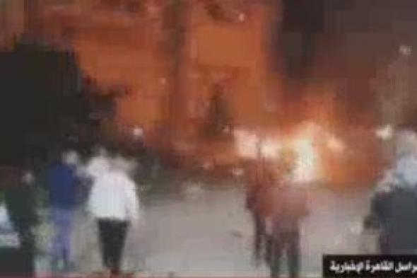 القاهرة الإخبارية: أربعة قتلى جراء الانفجار بالضاحية الجنوبية لبيروت