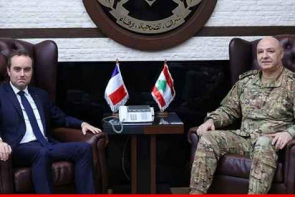 وزير الجيوش الفرنسية أكد دعم الجيش اللبناني وبخاصة الطبابة العسكرية بظل التحديات الراهنة