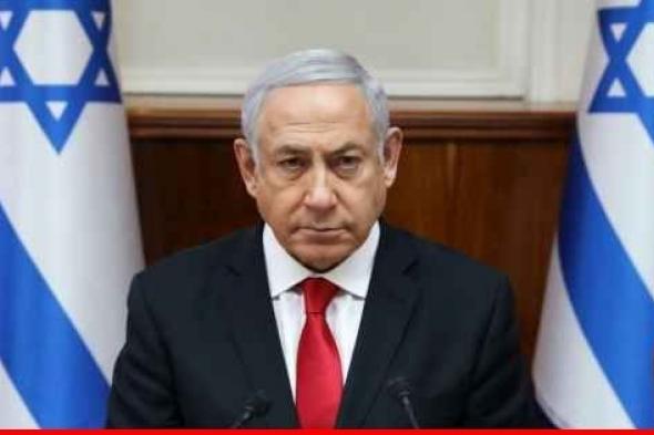 ديوان رئاسة الوزراء الإسرائيلية: نتانياهو طالب الوزراء بعدم التعليق على اغتيال صالح العاروري