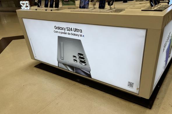 تكنولوجيا: أول ملصق إعلاني رسمي لهاتف Galaxy S24 Ultra إستعداداً للإعلان المرتقب