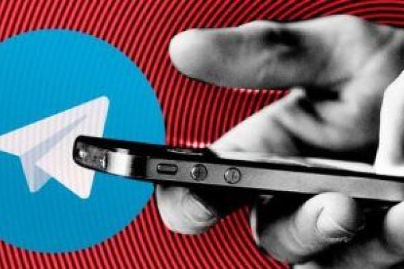 تكنولوجيا: تحديث جديد لـ"تليجرام" يوفر مميزات جديدة.. القائمة الكاملة للخواص