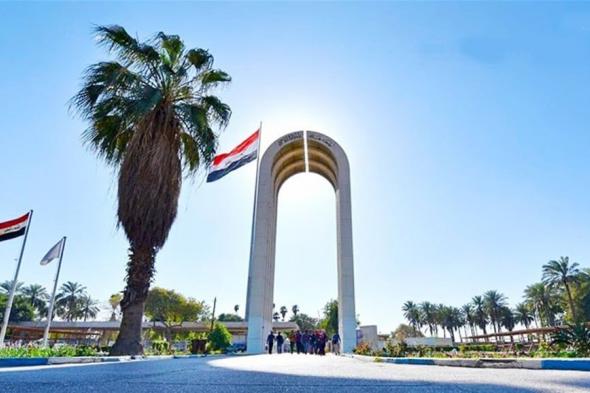 التعليم: الجامعات العراقية تعزز مؤشراتها التنافسية في تصنيف "عالمي"