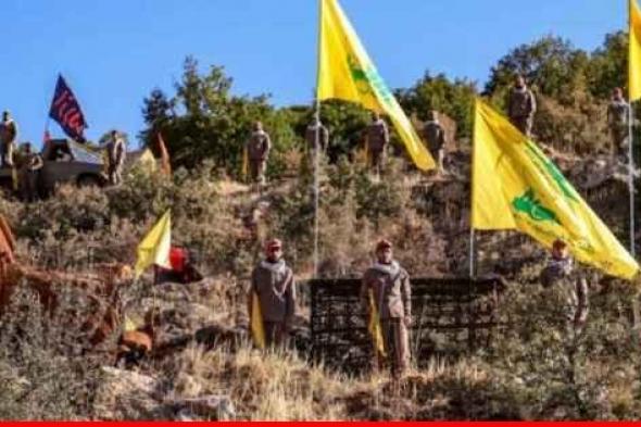 "حزب الله": استهدفنا موقع ‏بركة ريشا بالأسلحة المناسبة وحققنا فيه إصابات مباشرة