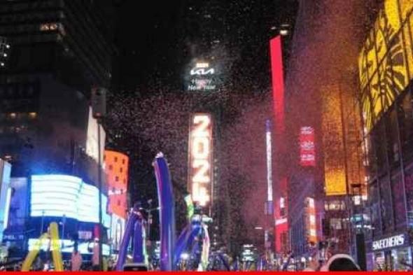 السلطات الأميركية تحقق في حادث إرهابي محتمل ليلة رأس السنة في نيويورك