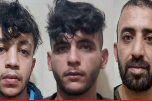 قوى الأمن عممت صورة 3 سوريين نفذوا عشرات عمليات السرقة من داخل المنازل في جبل لبنان