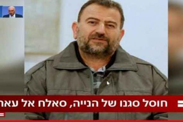 وسائل اعلام اسرائيلية: اغتيال صالح العاروري القائد المؤسس لكتائب القسام في غارة جوية إسرائيلية في بيروت