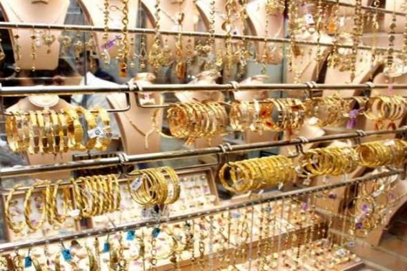 فيديو.. مساعد وزير التموين: الإقبال على شراء الذهب أدى إلى ارتفاع أسعاره