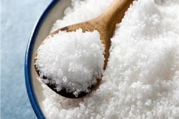 ليس فقط للطعام.. الملح يساعد في علاج هذا المرض المميت
