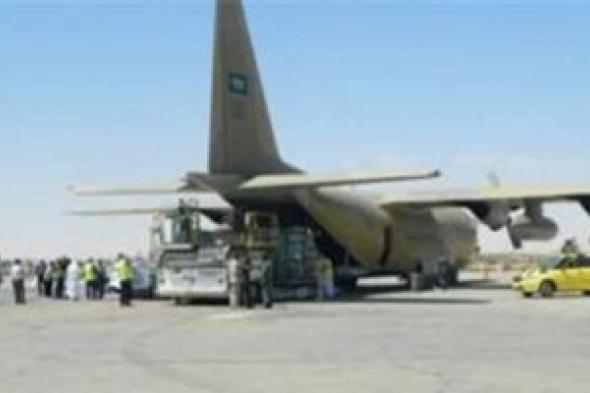 وصول الدفعة الثالثة من المساعدات الباكستانية لغزة إلى مطار العريش الدولى