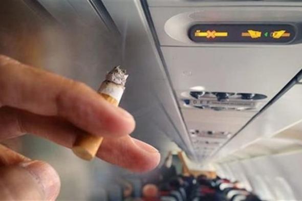 قبل ما تسافر.. هل مسموح بالتدخين على الطائرات خلال الرحلات الطويلة؟