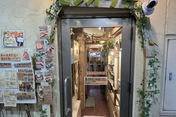 الامارات | في اليابان.. مقهى للسلبيين فقط!