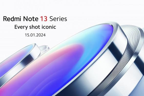 تكنولوجيا: شاومي تستعد لإطلاق سلسلة Redmi Note 13 للأسواق العالمية في 15 من يناير