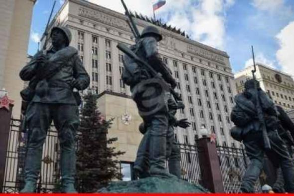 وزارة الدفاع الروسية تعلن استعادة 248 جنديا في تبادل للأسرى مع اوكرانيا