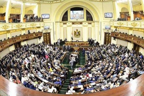 مجلس النواب يحيل 29 تقريرا برلمانيا بشأن اقتراحات النواب للحكومة
