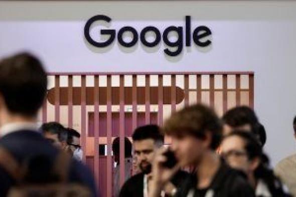 تكنولوجيا: جوجل تحتل الصدارة فى معالجة المشكلات الأمنية بمنصتها