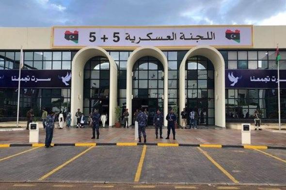 ليبيا.. تحضيرات أممية لاجتماع «5+5»
