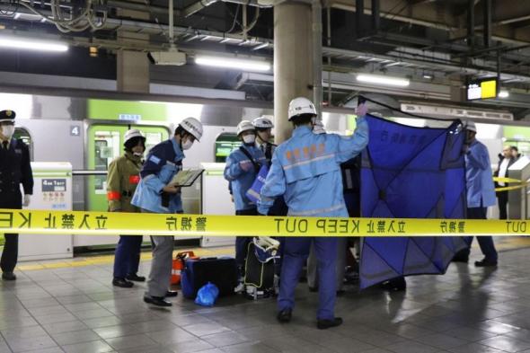 اليابان.. حادث طعن في محطة قطارات بطوكيو