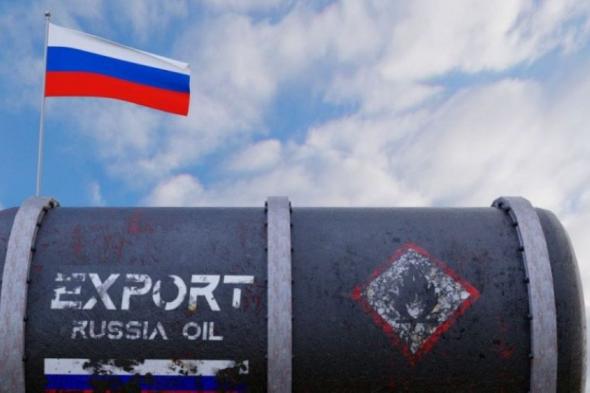 صادرات النفط الروسي تسجل أكبر زيادة أسبوعية منذ يوليو