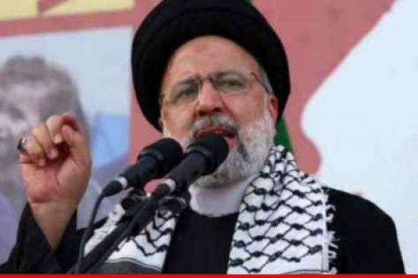 الرئيس الإيراني: الانتقام ممن يقفون خلف الهجوم الإرهابي في كرمان حتمي وقطعي