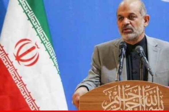وزير الداخلية الإيراني: انفجارا كرمان مؤامرة جديدة سترد قواتنا عليها بشكل ساحق وعاجل