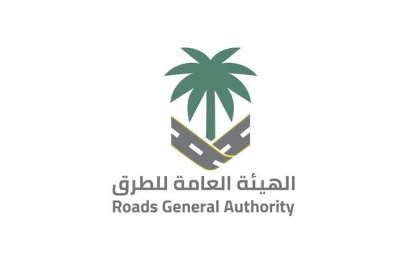 السعودية | الهيئة العامة للطرق تبدأ باستخدام معدة حديثة لإعادة تدوير الإسفلت في الموقع
