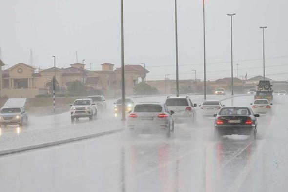 حالة الطقس اليوم في السعودية..أمطار رعدية ومتوسطة في تلك المناطق