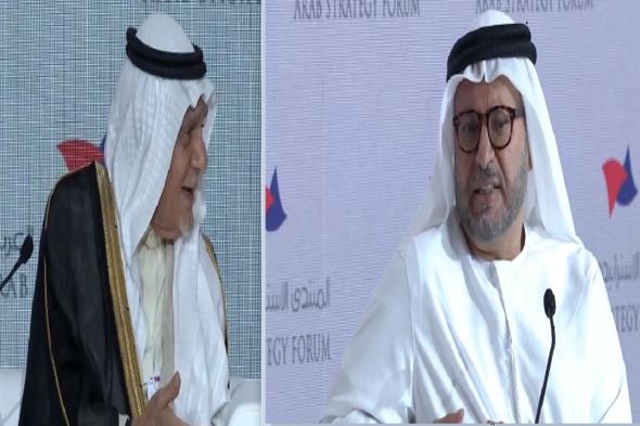 رد حاسم من الأمير تركي الفيصل على مزاعم وجود خلاف مع الإمارات .. فيديو