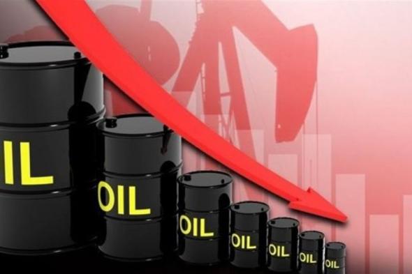 أسعار النفط تختتم أولى جلسات العام الجديد على انخفاض