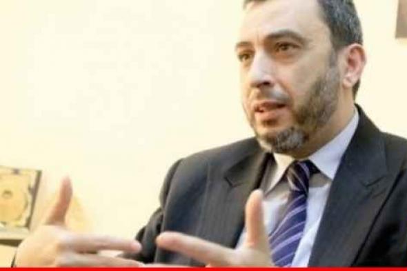 عماد الحوت أعلن عن أولويات لقاء نواب بيروت الثانية للاسابيع المقبلة