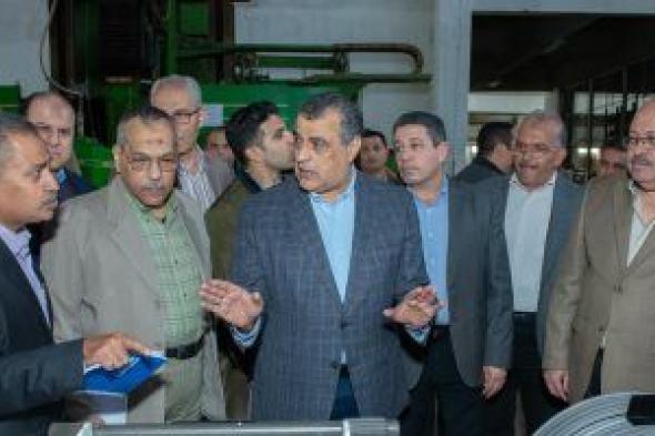 وزير الإنتاج الحربى يتفقد شركة أبو زعبل للصناعات الهندسية