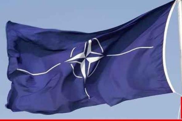 الناتو يعتزم شراء 1000 صاروخ باتريوت لمواجهة التهديد الروسي