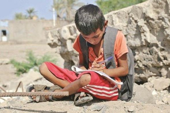الأطفال الضحية الأولى لـ«حرب الحوثي» في اليمن