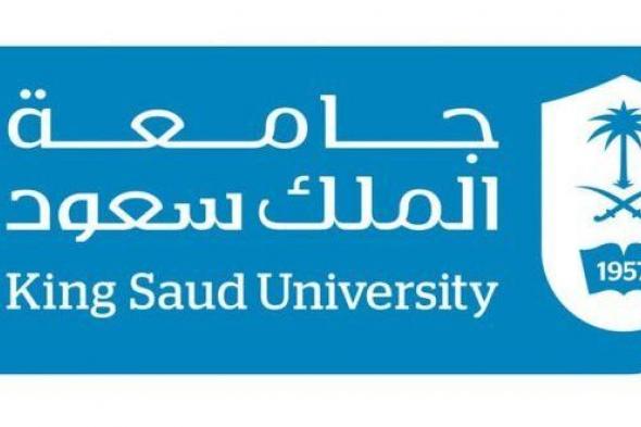 السعودية | مركز الملك عبدالله التخصصي للأذن بجامعة الملك سعود ينجح في زراعة قوقعة إلكترونية بالتخدير الموضعي