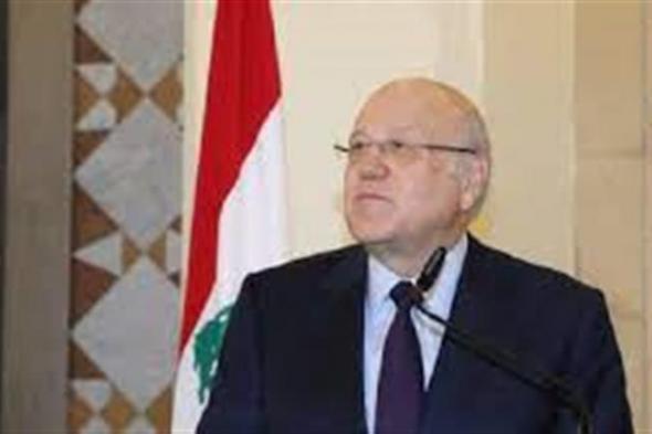 ميقاتي يجدد إدانته للانتهاكات الإسرائيلية المتمادية للسيادة اللبنانية