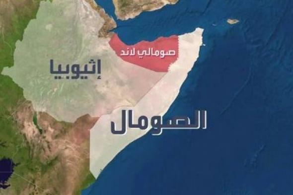 أمريكا تنتقد الموقف الإثيوبي وتؤكد على وجوب احترام السيادة الصومالية