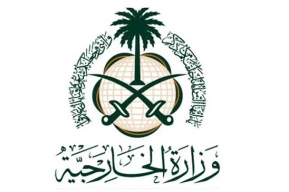 السعودية تدين "التفجيرات الإرهابية" في إيران