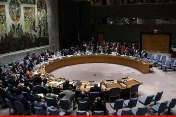 مجلس الأمن الدولي دان هجوم كرمان في إيران: لمحاسبة مرتكبي وممولي ورعاة الأعمال الإرهابية