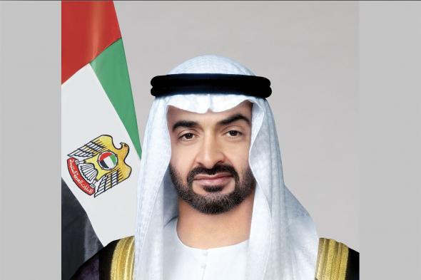 الامارات | رئيس الدولة يصدر مرسوماً اتحادياً بتشكيل "مجلس الشؤون الإنسانية الدولية" برئاسة ذياب بن محمد بن زايد