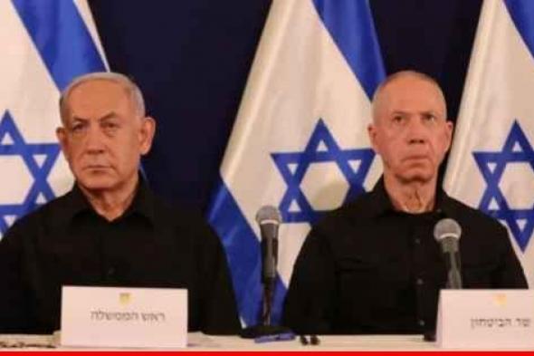 القناة 12 الإسرائيلية: غالانت قال لنتانياهو خلال محادثة صعبة بينهما إنّه يلحق الضرر بأمن إسرائيل