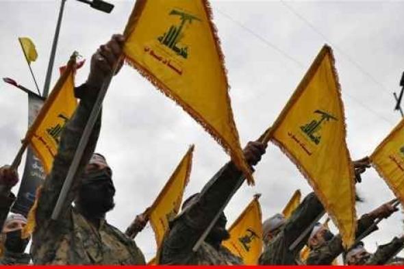 "حزب الله": استهدفنا تجمعاً ‏لجنود إسرائيليين في موقع بركة ريشا بالأسلحة المناسبة وحققنا إصابات مباشرة