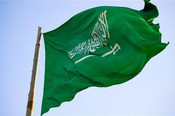 السعودية تعلن خطة الاقتراض السنوية لعام 2024