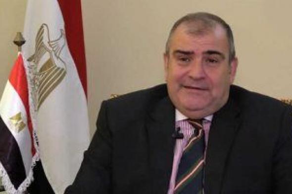 مساعد وزير الخارجية الأسبق: وفد الكونجرس استمع لوجهة نظر مصر إزاء إنهاء الحرب على غزة