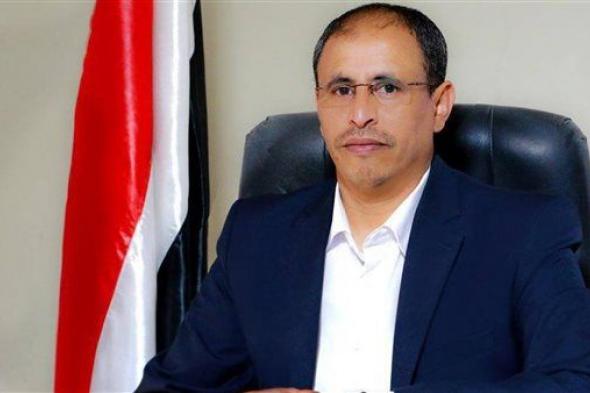 ناطق الحكومة اليمنية يدين بيان تحالف 12 دولة