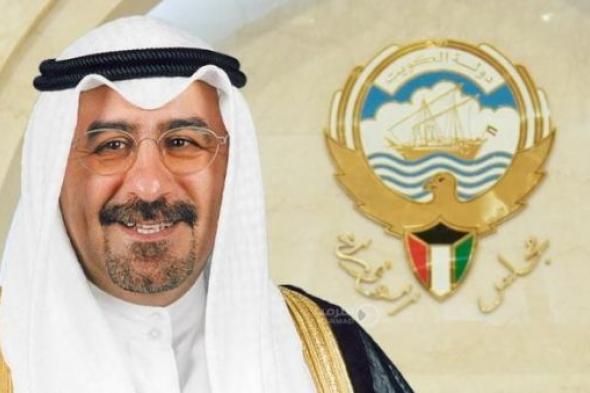 من هو الشيخ محمد صباح السالم الصباح رئيس مجلس الوزراء الكويتي الجديد؟