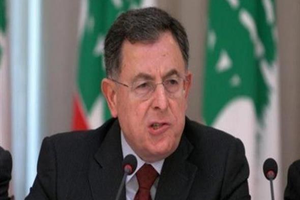 السنيورة: يجب تقديم شكوى عاجلة لمجلس الأمن لانتهاك السيادة اللبنانية