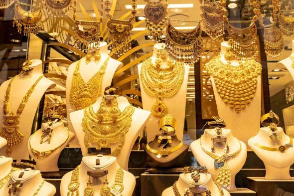 السعودية | انخفاض أسعار الذهب بالمملكة.. وعيار 21 يسجل 215 ريالا