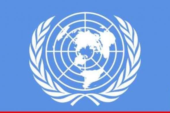 بعثة لبنان بالأمم المتحدة تقدمت بشكوى لدى مجلس الأمن لإدانة الاعتداء الإسرائيلي على الضاحية الجنوبية